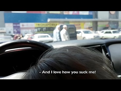 ❤️ Suget direkt på parkeringsplatsen utanför stormarknaden ❤️ Porno vk at us sv.massagecenter-yalta.ru ☑